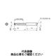 京セラ マジックドリルDRC 型 SS25ーDRC220Mー3 1本(1個)（直送品）