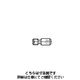 住友電工ハードメタル 部品 ネジ LCS2B 1セット(10個)（直送品）