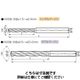 住友電工ハードメタル マルチドリル8D MDW0350HGS8:ACX70 1本（直送品）