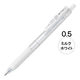 ゲルインクボールペン サラサクリップ 0.5mm ミルクホワイト 白 JJ15-MKW ゼブラ