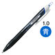 油性ボールペン ジェットストリーム単色 1.0mm 青 SXN15010.33 三菱鉛筆uni ユニ