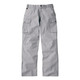 自重堂　制服百科　ノータックカーゴパンツ　シルバー　８５　51002（直送品）