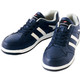 自重堂 制服百科 セーフティースニーカー ネービー 25.5cm S2151（直送品）