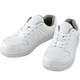 自重堂 制服百科 セーフティースニーカー ホワイト 24.5cm S2071R（直送品）
