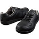 自重堂 制服百科 セーフティースニーカー ブラック 27.0cm S2071R（直送品）