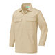 アイトス 長袖シャツ（薄地） ライトベージュ 4L AZ530-012 1着（直送品）