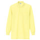 アイトス 長袖ポロシャツ（男女兼用） イエロー L AZ860-004 1着（直送品）