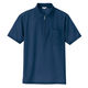 アイトス 吸汗速乾（クールコンフォート）半袖ジップポロシャツ（男女兼用） ネイビー S AZ10581-008 1着（直送品） 143-3185（直送品）