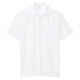 アイトス 吸汗速乾（クールコンフォート）ペン差し付半袖ポロシャツ（男女兼用） ホワイト 5L AZ10601-001 1着（直送品）