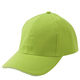 アイトス 清涼感キャップ ライトグリーン F AZ66311-005 1個（直送品）