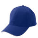 アイトス 清涼感キャップ ロイヤルブルー F AZ66311-006 1個（直送品）
