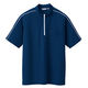 アイトス 半袖クイックドライジップシャツ（男女兼用） ネイビー 9号 AZCL3000-034 1着（直送品）
