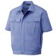 ミドリ安全 作業服 男女共用 春夏 半袖 ブルゾン GS563 L ライトブルー 3120120105 1点（直送品）