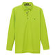 アイトス 部屋干しボタンダウン長袖ポロシャツ（男女兼用） ライム LL AZ7665-016 1着（直送品）