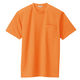 アイトス 吸汗速乾（クールコンフォート）半袖Tシャツ（ポケット付）（男女兼用） オレンジ 5L AZ10576-063 1着（直送品）