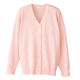 アイトス 抗ピル長袖カーディガン ピンク LL 861381-160 1着（直送品）