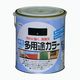アサヒペン AP 水性多用途カラー 1.6L 黒 9016731 1個