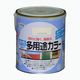 アサヒペン AP 水性多用途カラー 1.6L バニラホワイト 9016712 1個