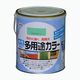 アサヒペン　水性多用途カラー　1.6L　ライトグリーン　（直送品）