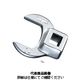スタビレー 3/8”SQクローフットスパナ 540ー36 1個（直送品）