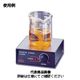 ハンナ インスツルメンツ・ジャパン マグネチックスターラー最大1L HI 200M 1個（直送品）