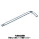 エイト 六角棒スパナ テーパーヘッド エキストラロング 単品 TELー5/16 TEL-5/16 1個（直送品）