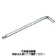 エイト 六角棒スパナ テーパーヘッド セミロング 単品 TLー1/4 TL-1/4 1セット(2本)（直送品）