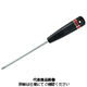 エイト 六角棒ドライバー テーパーヘッド 単品 TDー7/32 TD-7/32 1本（直送品）