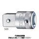 スタビレー 3/4”X1” アダプター 569 1個（直送品）