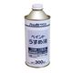 アトムサポート 徳用ペイントうすめ液 300ML 4971544106595 1セット(12缶)（直送品）