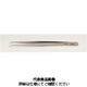 RUBIS 超精密ピンセット RUーSSBSA 1本（直送品）