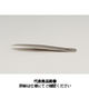 RUBIS 超精密ピンセット RUー00CTNF 1本（直送品）
