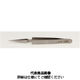 RUBIS 超精密ピンセット RUー0RSA 1本（直送品）