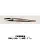 RUBIS 汎用型ピンセット RUー258ーSA 1本（直送品）