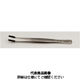 RUBIS 汎用型ピンセット RUー325ーSA 1本（直送品）