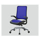 アイコ（aico） エグゼクティブ・メッシュチェア メッシュ ブルー MS-1655 （M12） BU 1脚 7-1203-01（直送品）