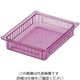 アズワン アルティア ハーフポリカトレー クリアピンク 300×400×85 AHT-75PKCV 1個 8-4892-13（直送品）