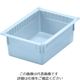 アズワン アルティア ハーフトレー ライトブルー 300×400×160 mm AHT-150BLV 1個 8-5866-14（直送品）
