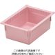 アズワン アルティア ハーフトレー ライトピンク 300×400×160 mm AHT-150PKV 1個 8-5866-16（直送品）