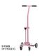 久喜製作所 カラーボンベカート(ストッパー付) ピンク 固定式 SBC-501SPK 1個 8-8389-04（直送品）