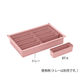サカセ化学工業 BTトレーモジュールアクセサリー(W260×D72×H83mm)ピーチ BT-6 1セット(5個) 8-5978-01（直送品）