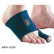 Dr.MED 外反母趾サポーター 右用 DR-A001R 1セット(3個) 8-5594-01