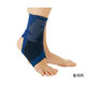 アズワン アンクルサポーター(Dr.MED(R)) XL DR-A002XL 1セット(2個) 8-5592-04（直送品）