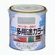 アサヒペン　AP　水性多用途カラー　0.7L　ライトグレー　as69　（直送品）