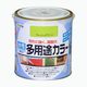 アサヒペン　AP　水性多用途カラー　0.7L　フレッシュグリーン　as76　（直送品）