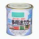 アサヒペン　AP　水性多用途カラー　0.7L　コバルトグリーン　as77　（直送品）