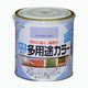 アサヒペン　AP　水性多用途カラー　0.7L　ペールグリーン　as79　（直送品）