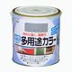 アサヒペン　AP　水性多用途カラー　0.7L　グレー　as70　（直送品）