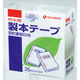 ニチバン 製本テープ（再生紙）契印用 ロールタイプ 幅35mm×10m 白色度67% BK-3534