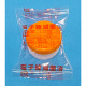 診療化成　滅菌済SK軟膏容器B型/24mlオレンジ　317830　1箱（200個入）　（取寄品）